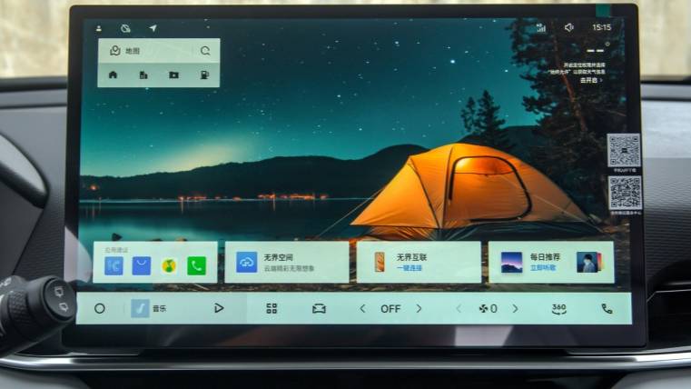 Готовим проект Coolray Rest 2025