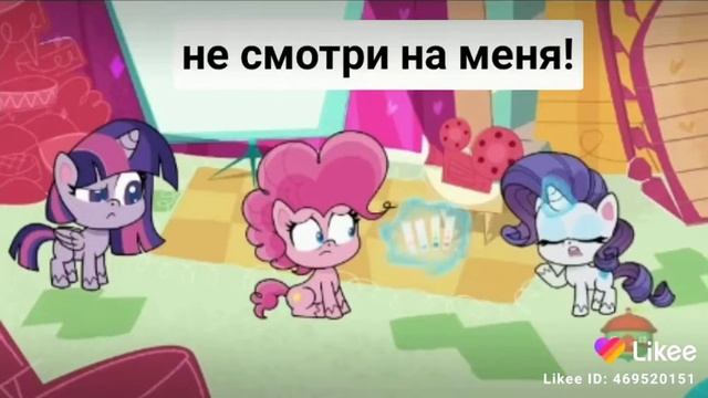 Пони Лайф шизофрения😂👌