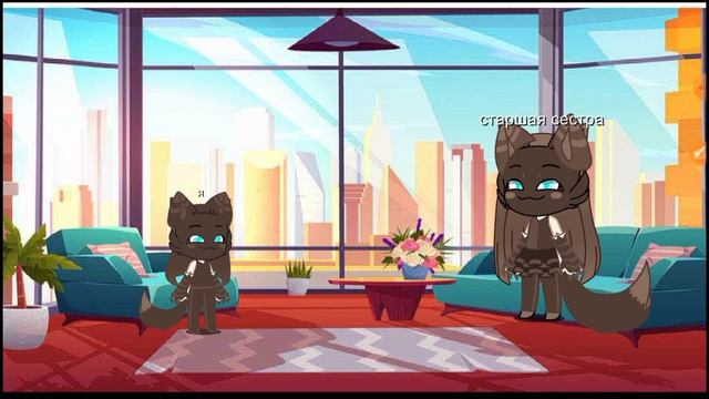 я же мать и квадробика 1-я часть смотреть онлайн