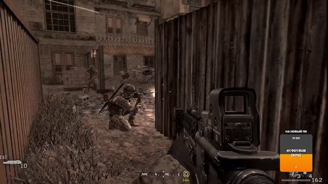 Проходение Call of Duty 4 Modern Warfare 2 часть смотреть онлайн