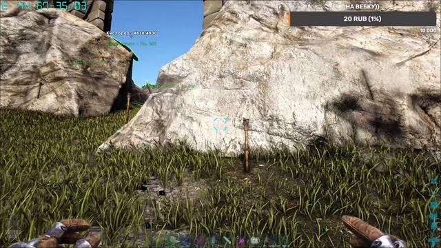 ARK:SURVIVAL EVOLVED - UNDEAD X5 РУССКИЙ СЕРВЕР ПВЕ