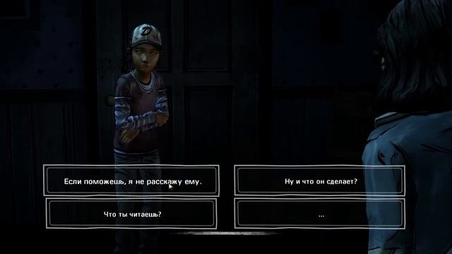 The Walking Dead - Season 2 - Перевязываем рану смотреть онлайн