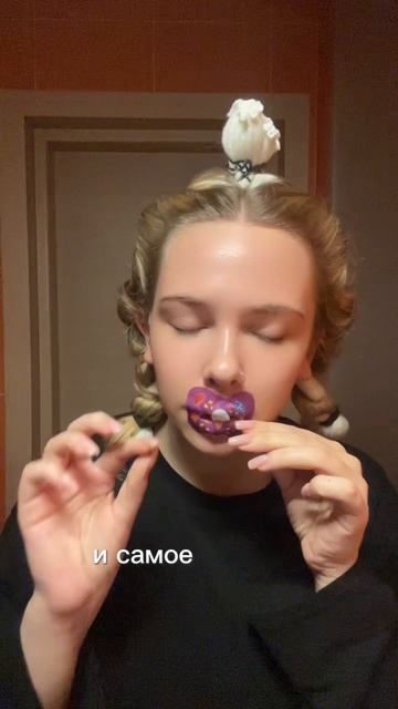 01-05-2025 смотреть онлайн