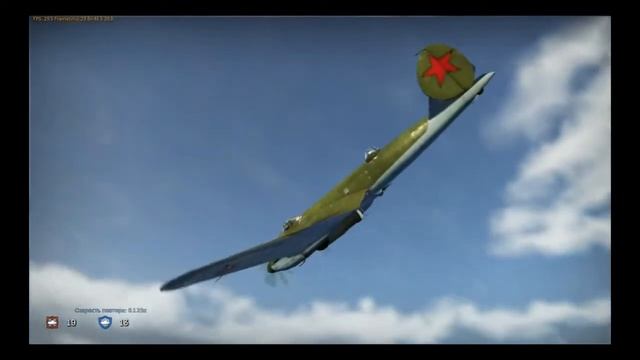 WarThunder 1.35. Пьяные бортстрелки в повторах смотреть онлайн