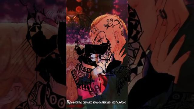 Эмма и Дракен -[Ошибка] смотреть онлайн