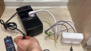 Проверяем целостность провода и работоспособность стабилизатора напряжения ExeGate Power AD5000-1000