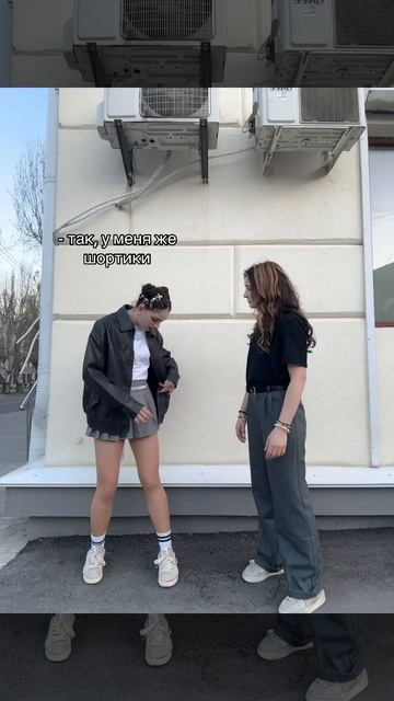 а как вы считаете ? смотреть онлайн