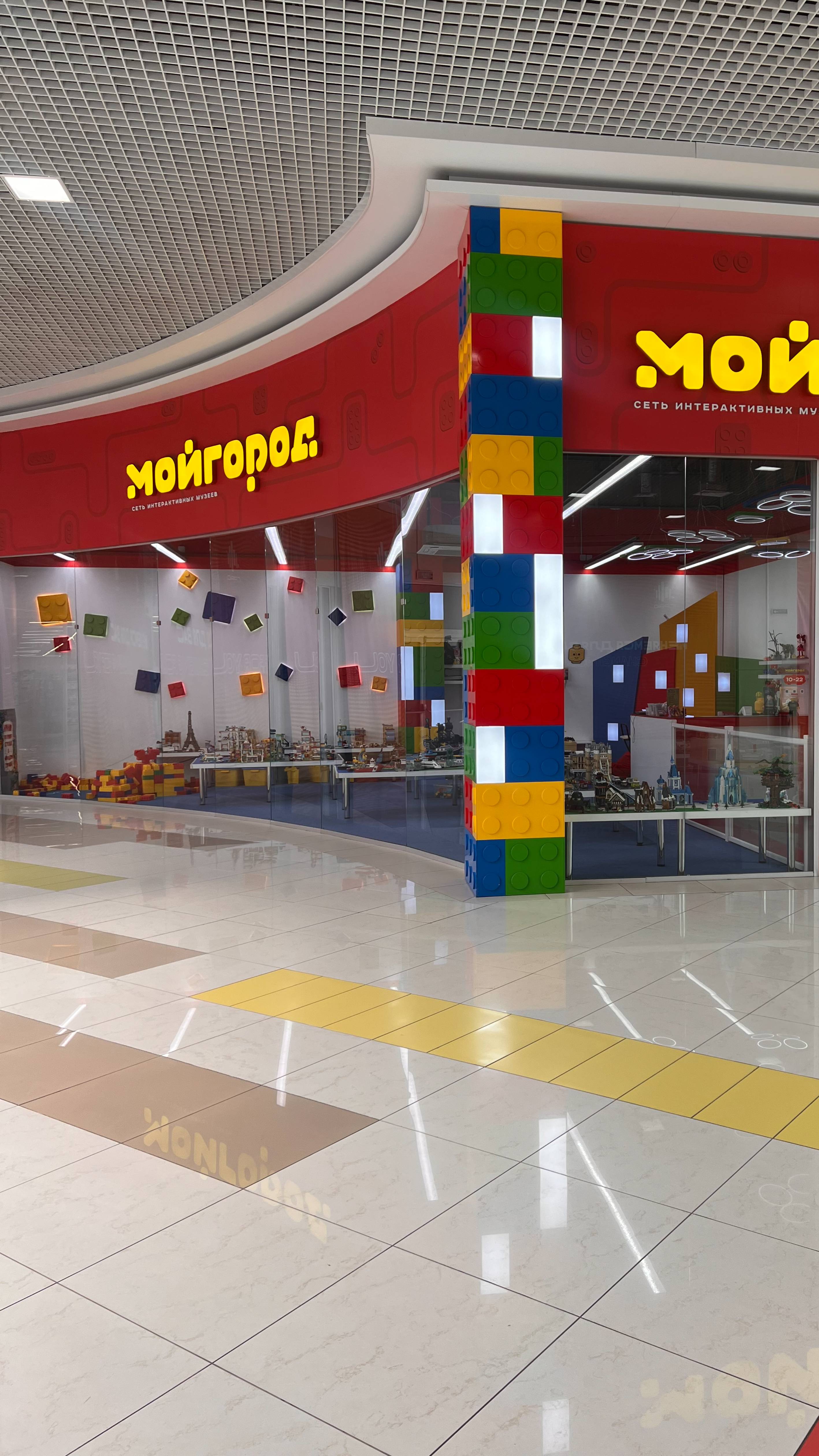 МОЙГОРОД_Воронеж