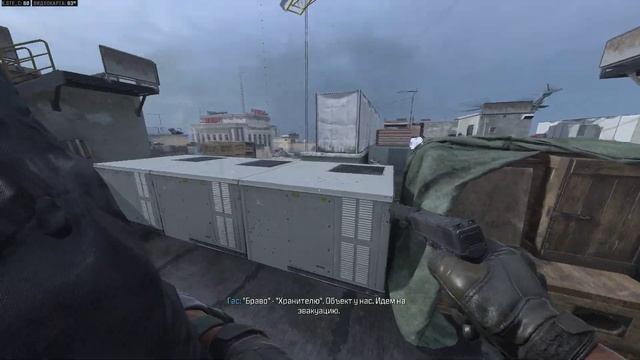 Call of Duty Modern Warfare 3 2023 Стрим без комментарий #3 смотреть онлайн