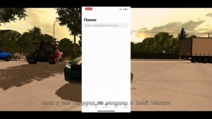 КАК ВЫЙТИ ИЗ БАН СЕРВЕРА БЕЗ ПРОГРАММ в CAR PARKING MULTIPLAYER😱