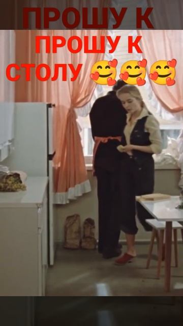 МОСКВА СЛЕЗАМ НЕ ВЕРИТ..