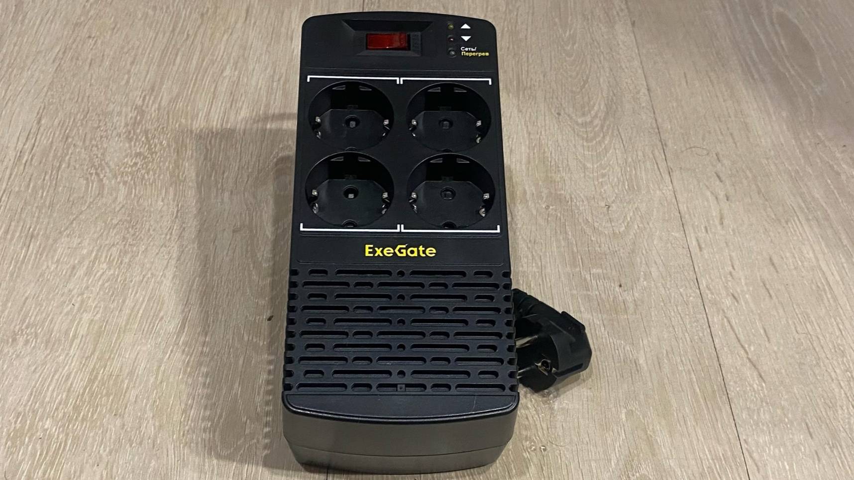 Распаковка и демостраци стабилизатора напряжения ExeGate Power AD5000-1000 смотреть онлайн