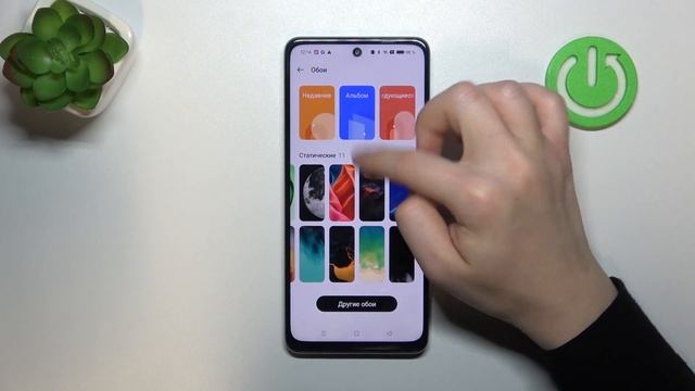 OPPO A60 | Как поменять обои на OPPO A60 - Новая заставка экрана на OPPO A60