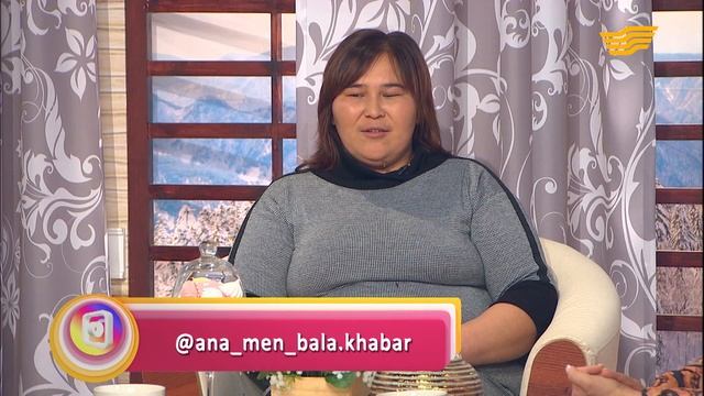 «Нунан» синдромына шалдыққан 8 жасар қыз. Асқабақ салаты. «Ана мен бала» смотреть онлайн