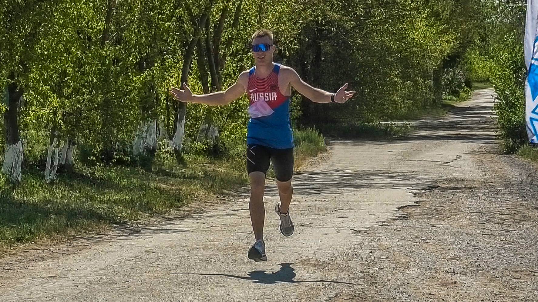 Первомайский забег смотреть онлайн