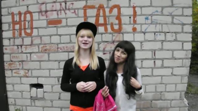 Прикол про Джастин Бибер мы тебя любим..... смотреть онлайн