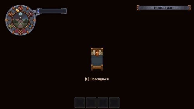 СЖИГАЕМ ВЕДЬМУ #2 ПРОХОЖДЕНИЕ GRAVEYARD KEEPER смотреть онлайн