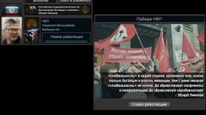 TNO custom super events black october | TNO супер ивенты чёрный октябрь