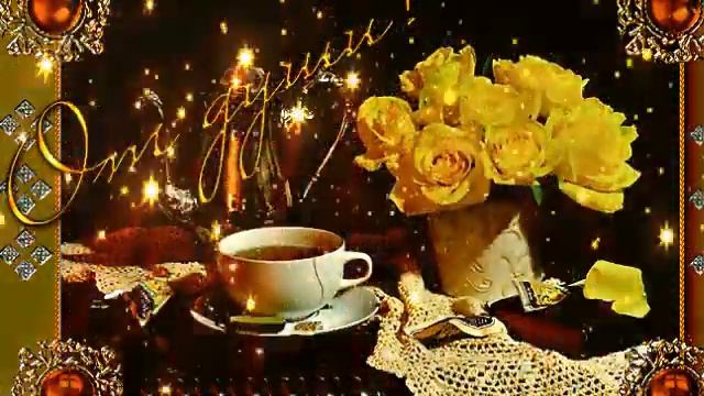 * У АЛЛЫ * смотреть онлайн