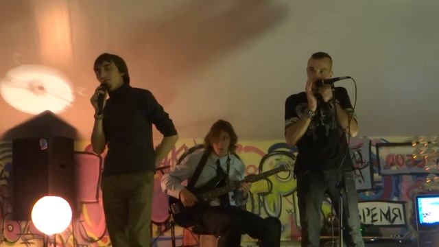 Михаил Максимов & Весна «Говори» в Три Кита 17.10.2015 смотреть онлайн