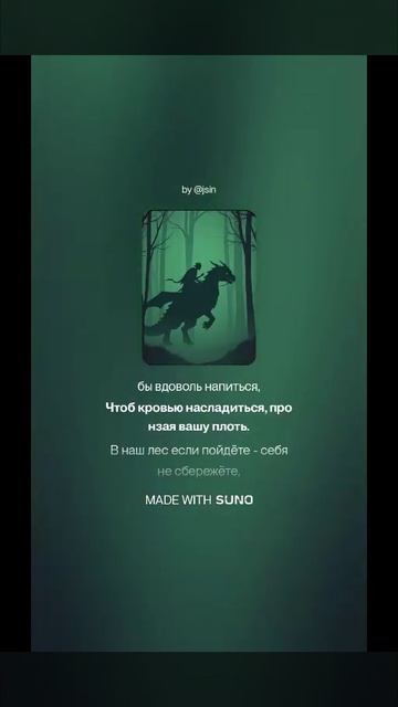 Pobby смотреть онлайн