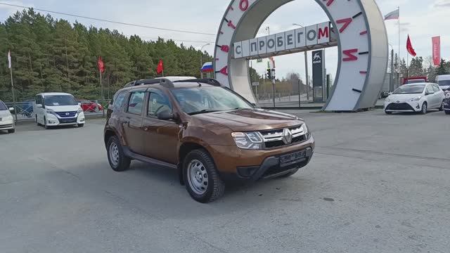 Renault Duster 2.0 л Бензин АКПП (143 л.с.) 4WD 2016 смотреть онлайн