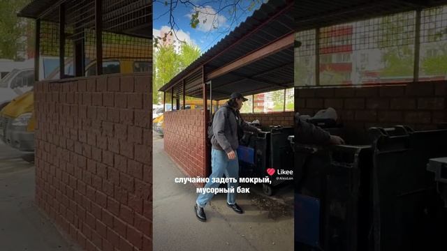 момент от которых нам становится противно