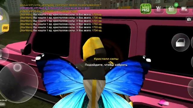 rutube.ru