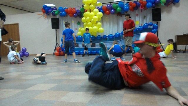 Отчет о трене смотреть онлайн