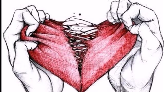Сердце разорвано
