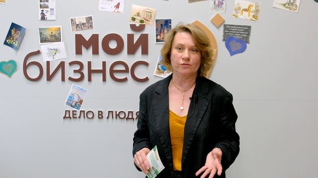 Отзывы выпускников программы ″Основы социального предпринимательства″ г. Новосибирск 2025 г.,