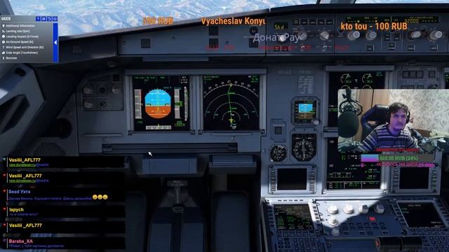 #msfs2020 AFL777 Fenix-A-320 Летим из Хоной в Мумбай смотреть онлайн