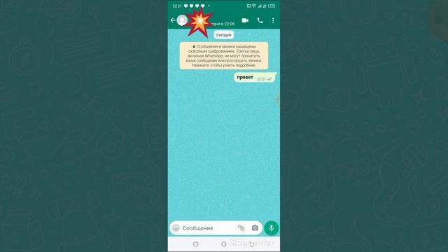 топ 3 фишки ватсап смотреть онлайн