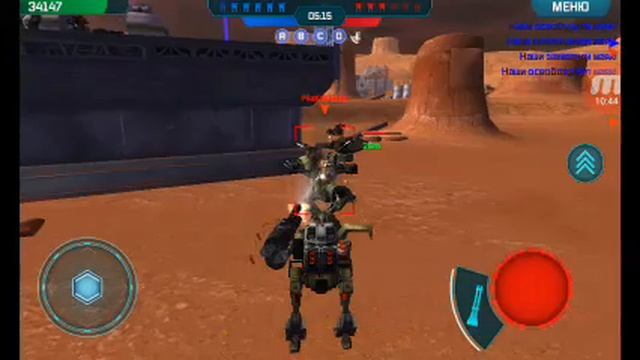 Новый робот (war robots) смотреть онлайн