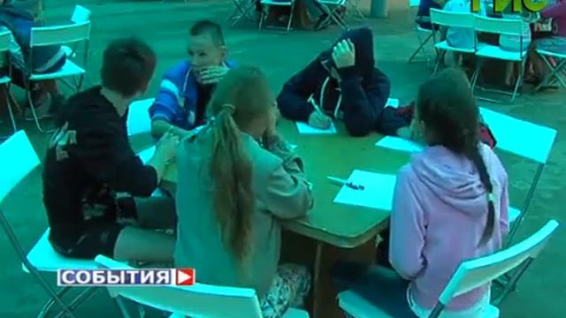 Воспитанники приютов участвовали в фестивале интеллектуальных игр смотреть онлайн