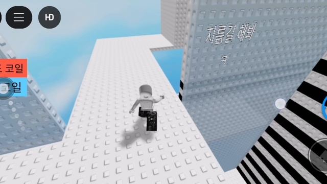 Short? Wallhop Tower Roblox Mobile