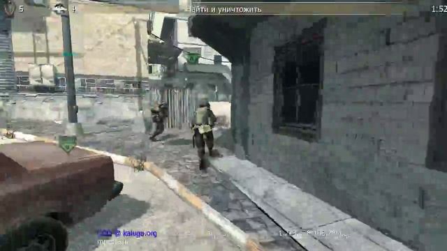 Modern Warfare 4: На пределе