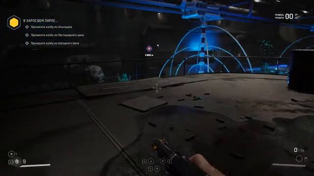 атомик хард