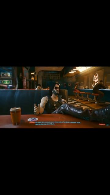 УГАРНЫЕ ДИАЛОГИ Cyberpunk 2077 #cyberpunk2077 #cdprojektred #cyberpunkedgerunners #shorts #gaming смотреть онлайн