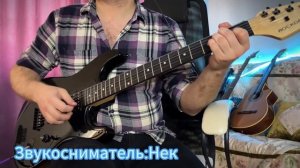 ДЕШЕВАЯ ЭЛЕКТРОГИТАРА ROCKDALE Stars Plus HT HH | Отличный вариант для всех!