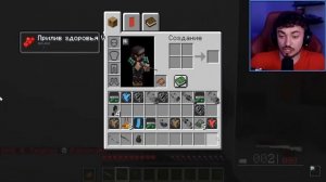 😱Я НАШЕЛ Мод на ОРУЖИЕ, который использует ЭДИСОН в 2024 году!!!