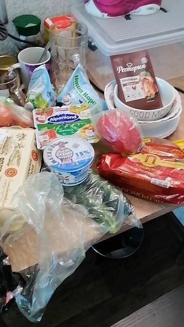 это я удачно сходил в магазин за туалетной бумагой смотреть онлайн