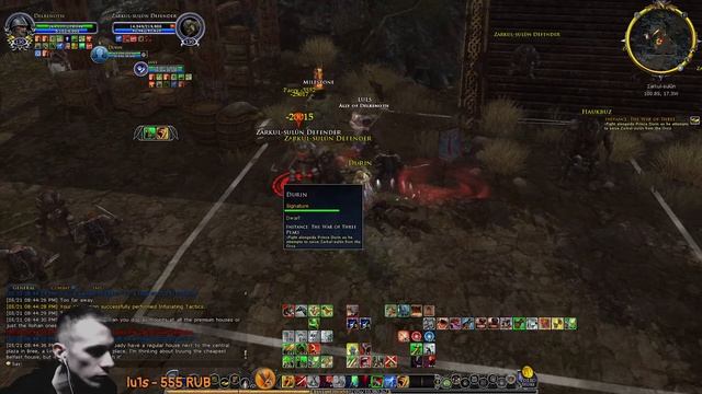 Нежданный вечерний стрим по Lotro