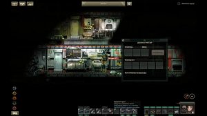 Barotrauma. Хроники экипажа 314 - S3E11 - Фабрикатор с резиной