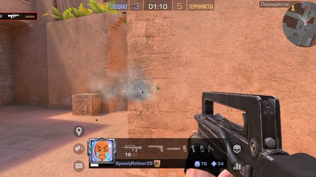 Skill смотреть онлайн