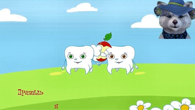 Доброе Утро Федя Ракета Енот Good morning Fedya Rocket Raccoon صباح الخير فيودور صاروخ الراكون смотреть онлайн