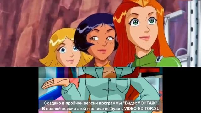 Мультсериал 