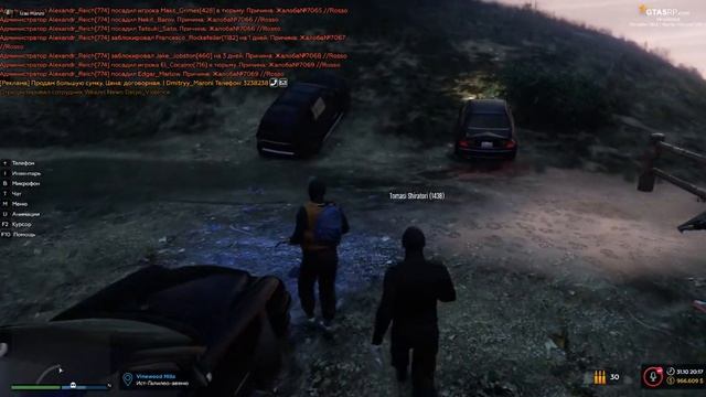 YM похищение невесты Акира Пингвин смотреть онлайн