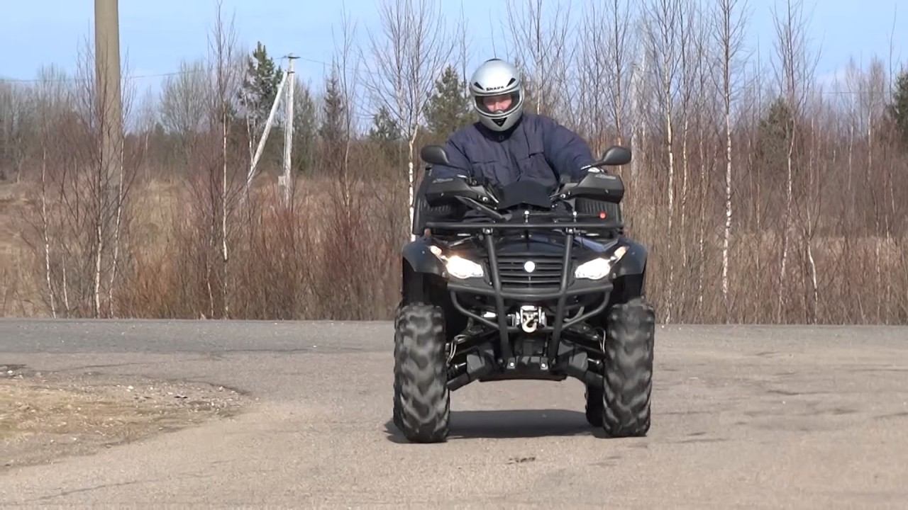расход топлива квадроцикла по асфальту Cfmoto X6