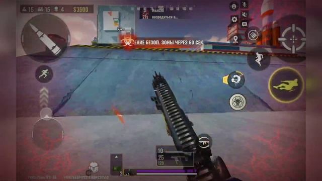 Blood Strike яды решают, катка на персонаже Nova смотреть онлайн